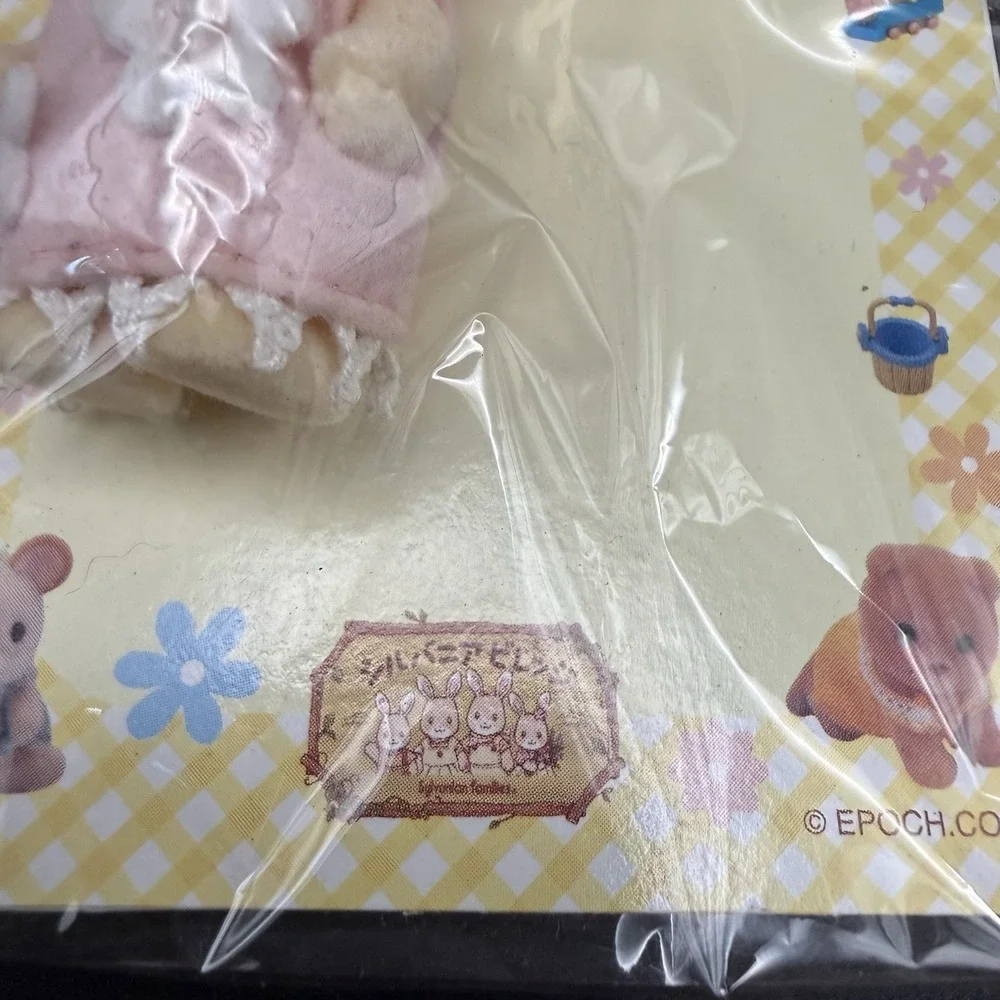 Sylvanian Families vintage 2005